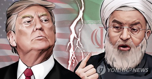 트럼프, 이란 중앙銀·국부펀드 제재 "최고수준 제재, 효과있다"(종합2보)
