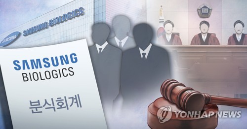 [2보] 국민연금운용본부 압수수색…삼성바이오 분식회계 수사