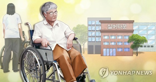 "노후생활비, 예상액의 약 70%면 된다…나이 들수록 줄어"