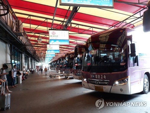 추석연휴 전날 시외버스 전산망 일부 '먹통'…국토부 "복구중"