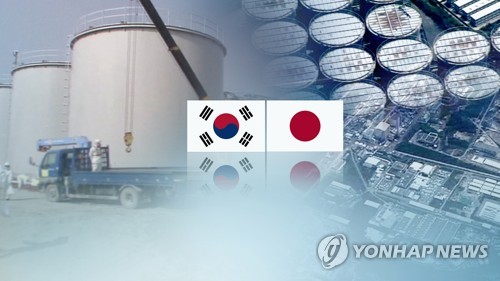 한일 IAEA서 후쿠시마오염수 논쟁…"해양 영향"vs"비과학적"