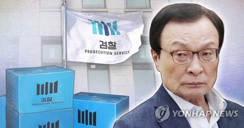 與, 검찰개혁 특위 설치키로…"檢수사관행·피의사실 공표 손질"