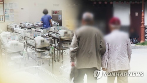 강화군 저출산·고령화 심각…남녀만남 행사 등 대책 추진