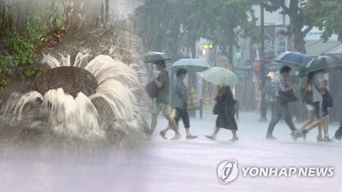 경기 호우주의보 12개 시·군으로 확대…밤사이 200㎜ 물폭탄