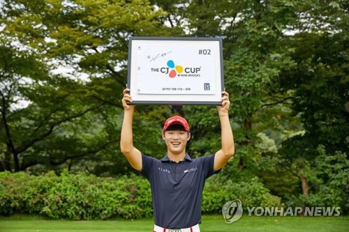 마스터스·디오픈 티켓 잡아라…아마골프 강자들 도전장