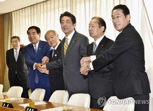  '우익내각' 완성한 日아베 "개헌 향한 도전, 반드시 완수 결의"