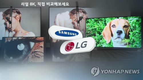 배터리에 TV까지 '전선 확대'…공격성 드러내는 LG