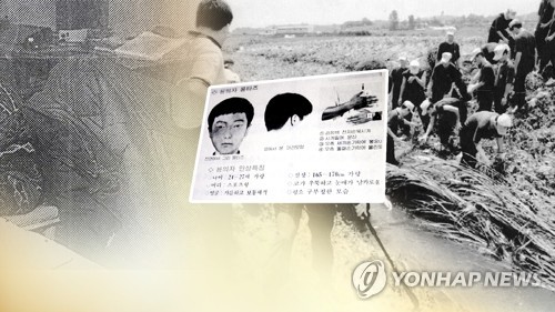 화성용의자 대면조사 재개…4차 사건 DNA 결과는 아직