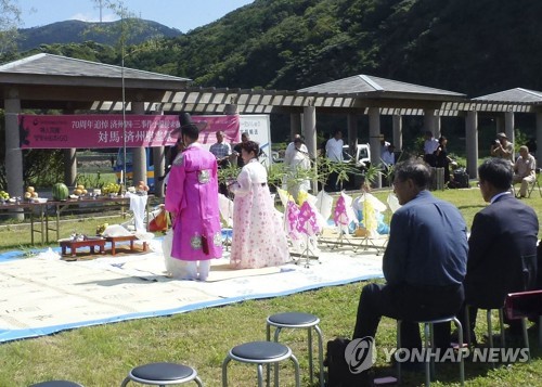 한일관계 어렵지만…日쓰시마에서 4·3 합동위령제 열기로