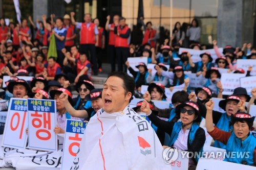 서울대 노동자들 천막농성 돌입…처우 개선·차별 철폐 요구(종합)