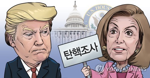 美민주, 트럼프 탄핵조사 속도전…이르면 내달말 표결