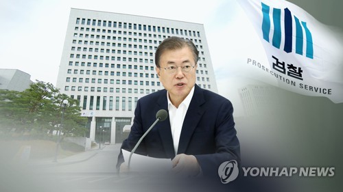 촛불 지켜본 文대통령, 檢개혁 '속도전'…윤석열에 '직접 지시'