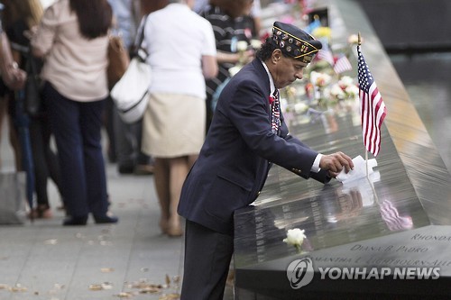 美법무부, '9·11테러 사우디 연계 의혹 문건' 공개 결정 연기