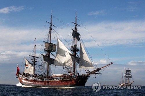 마오리족 마을, 모형 인데버호 입항 금지…"쿡 선장은 야만인"