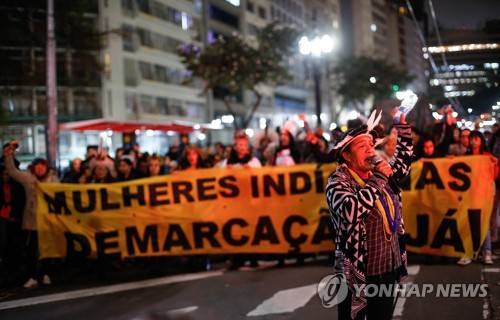 아마존 산불에도…브라질 새 검찰총장에 '환경개발론자' 지명