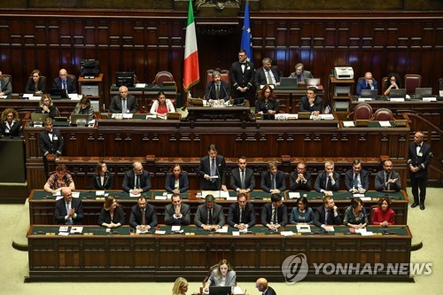 伊총리 "모든 국민에 과세하되 부담은 적게" 조세개혁 천명(종합)