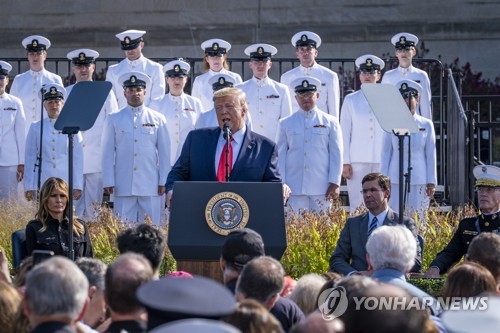 트럼프, 9.11 18주기 맞아 "탈레반에 강력한 타격 계속할 것"