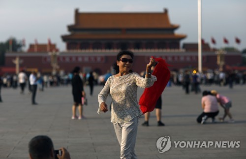 중국, 건국 70주년 앞두고 백서 통해 '인권신장' 주장(종합)