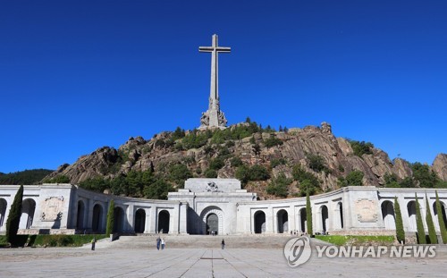 스페인 대법, 프랑코 유해이장 승인…'과거사 청산' 탄력