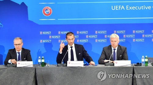 제3의 유럽축구 클럽대항전 '유로파 콘퍼런스리그' 신설