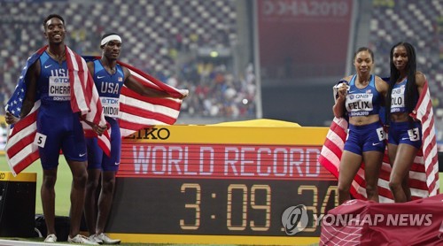 -세계육상- 펠릭스, 혼성 1,600ｍ 계주 우승…볼트 넘어 대회 최다 金