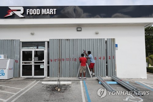 5등급 도리안, 바하마 강타…풍속 295㎞ '상륙 허리케인중 최강'