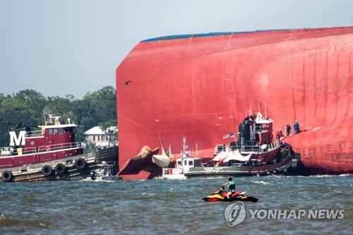 전원구조 성공한 美당국, 골든레이호 사고원인 조사 본격화