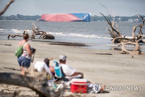 전원구조 성공한 美당국, 골든레이호 사고원인 조사 본격화