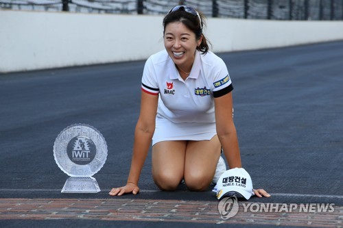 시즌 2승째 허미정 "10월 부산 LPGA 대회서 3승 도전"(종합)