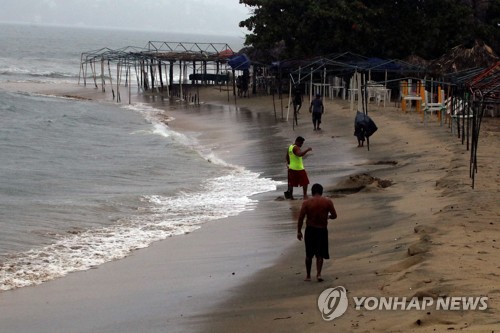 3등급 허리케인 움베르토 접근에 버뮤다 '긴장'(종합)