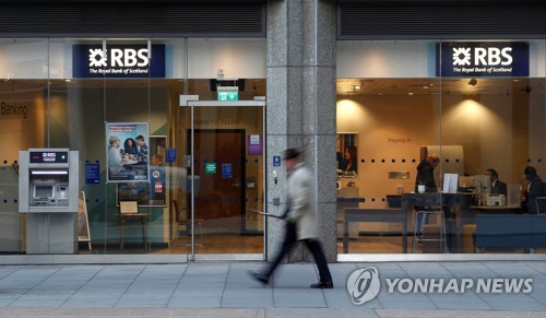 英 RBS CEO에 앨리슨 로즈…'빅4' 은행 중 첫 여성