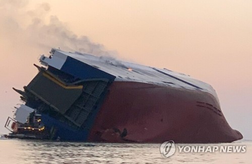 "韓선원들 생존"…美해상 선박전도 33시간만의 '심야 낭보'