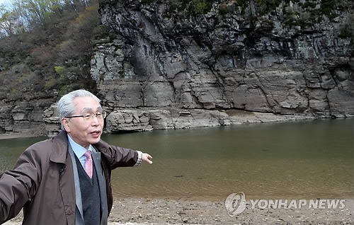 반구대암각화 첫 발견 문명대 교수에 울산 명예 시민증