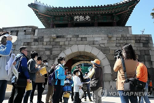 수원시 간부공무원들 '한양도성 투어' 벤치마킹 나선다