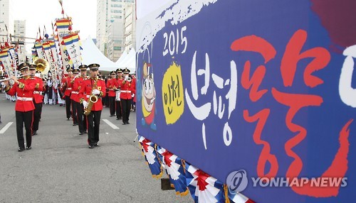 '돼지열병' 상륙 인천, 지역 축제 취소·연기 잇따라