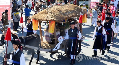 '천년의 장맛' 순창장류축제 10월 18일 개막