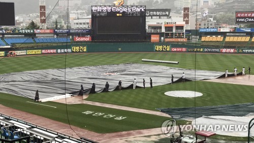 프로야구 대전 SK-한화전 우천취소…22일 더블헤더