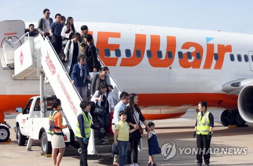 한국공항공사 제주, 추석 연휴 특별교통대책반 운영