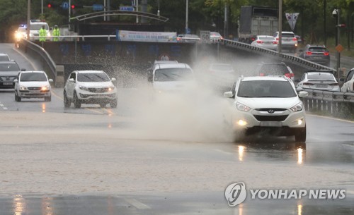 울산 산업로 일부 구간 태풍만 오면 잠겨…통행 불편