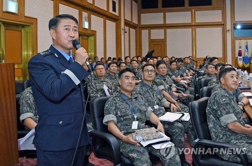 '공군 아이디어 공모전'에 대학생·장병 등 231개팀 참가