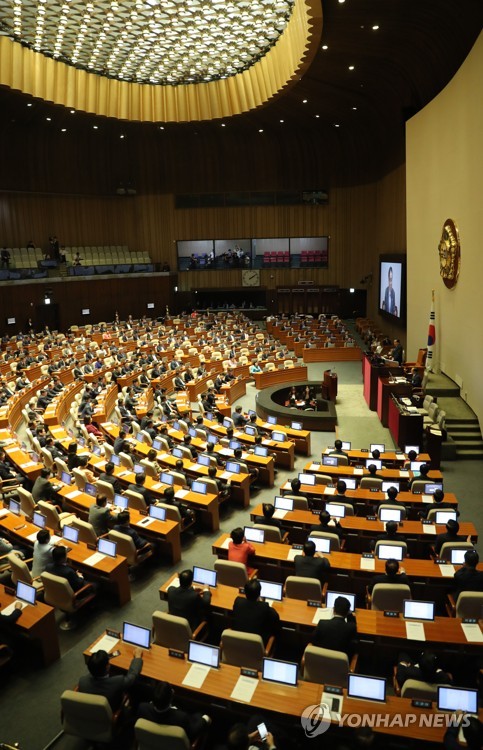 국회, 10월 2∼21일 국정감사…28∼30일 교섭단체 대표연설