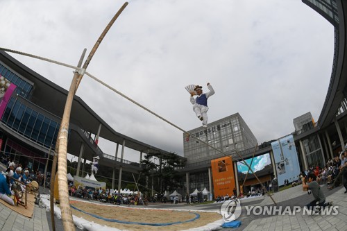 "이번 가을, 전주는 무형유산 축제의 도시입니다"(종합)