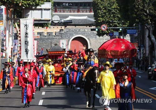 창덕궁에서 융릉까지…10월 5∼6일 '정조대왕 능행차' 퍼레이드