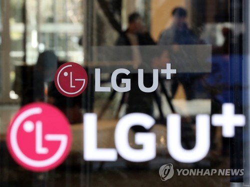 공정위, LGU+ CJ헬로 인수 조건부승인 판단…심사보고서 발송