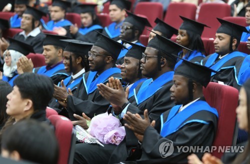 해수부, 세계수산대학 공동시범사업 석사학위 과정생 모집