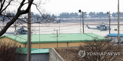 군무이탈 공군 38전대 하사관, 군 헌병대에 체포