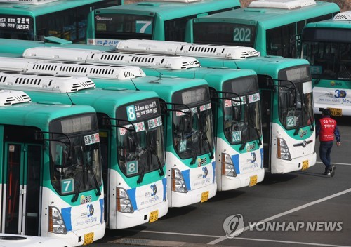경기 시내·광역버스 3개 버스업체 노조 추석후 파업찬반 투표