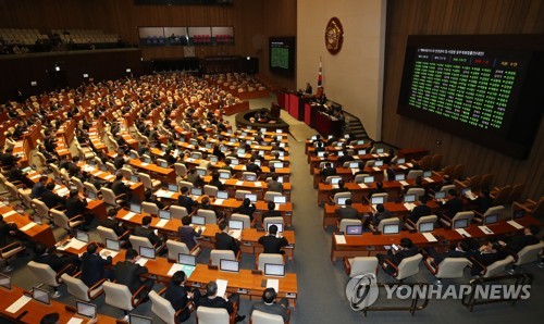 국회, 진상현 원자력안전위원 추천안 가결