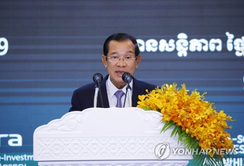 캄보디아 온라인 도박 금지령 21일 만에 중국인 1만명 '탈출'