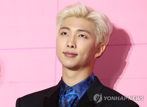 방탄소년단 RM, 청각장애학교에 1억 기부…"음악교육에 써달라"